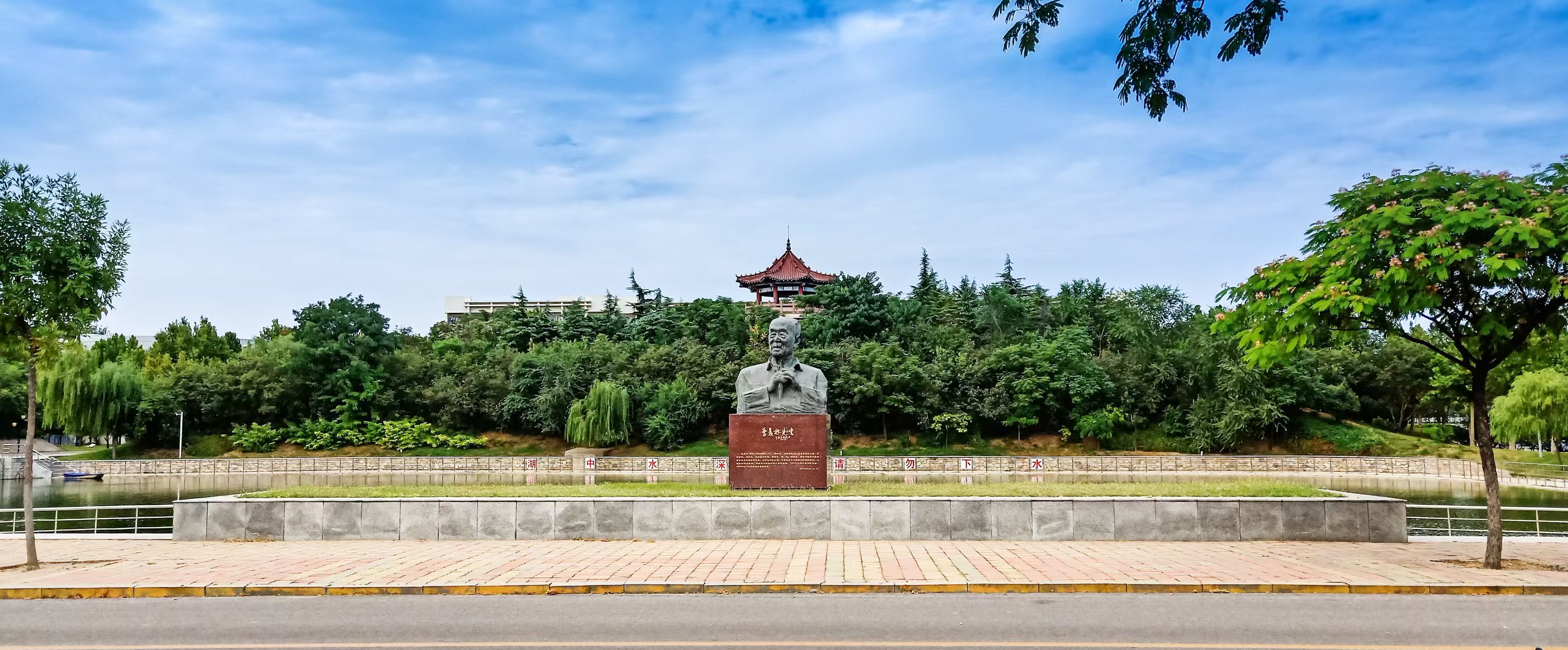 聊大讲坛：中国画本体论的逐步建构